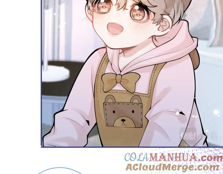 影帝家的小狼狗 - 第60话 别赶我走 - 第21张图