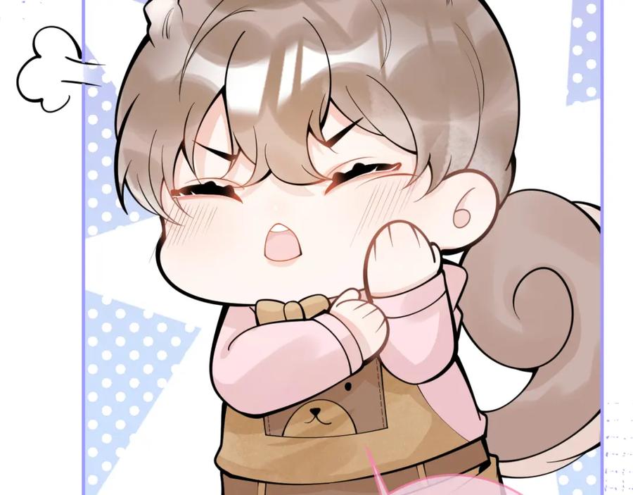 影帝家的小狼狗 - 第60话 别赶我走 - 第92张图