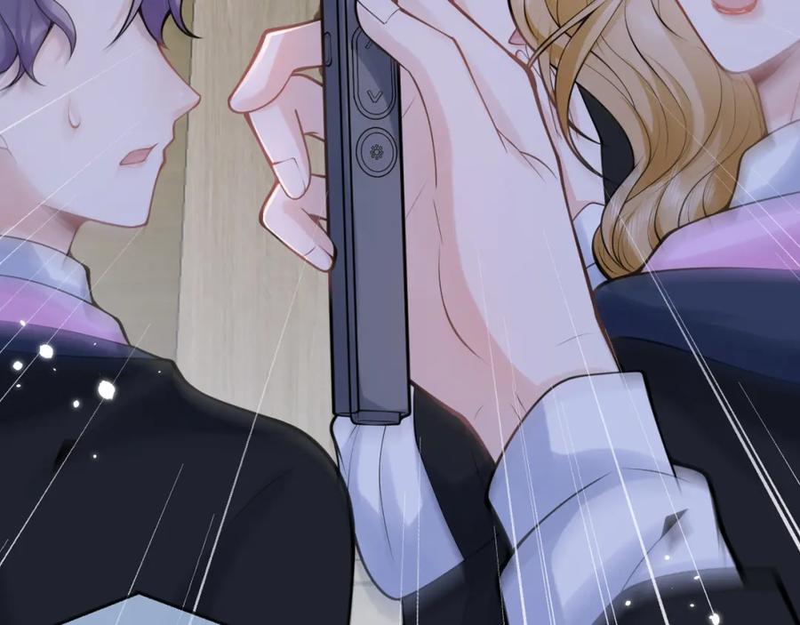 影帝家的小狼狗 - 第61话 扭曲的逼迫 - 第24张图