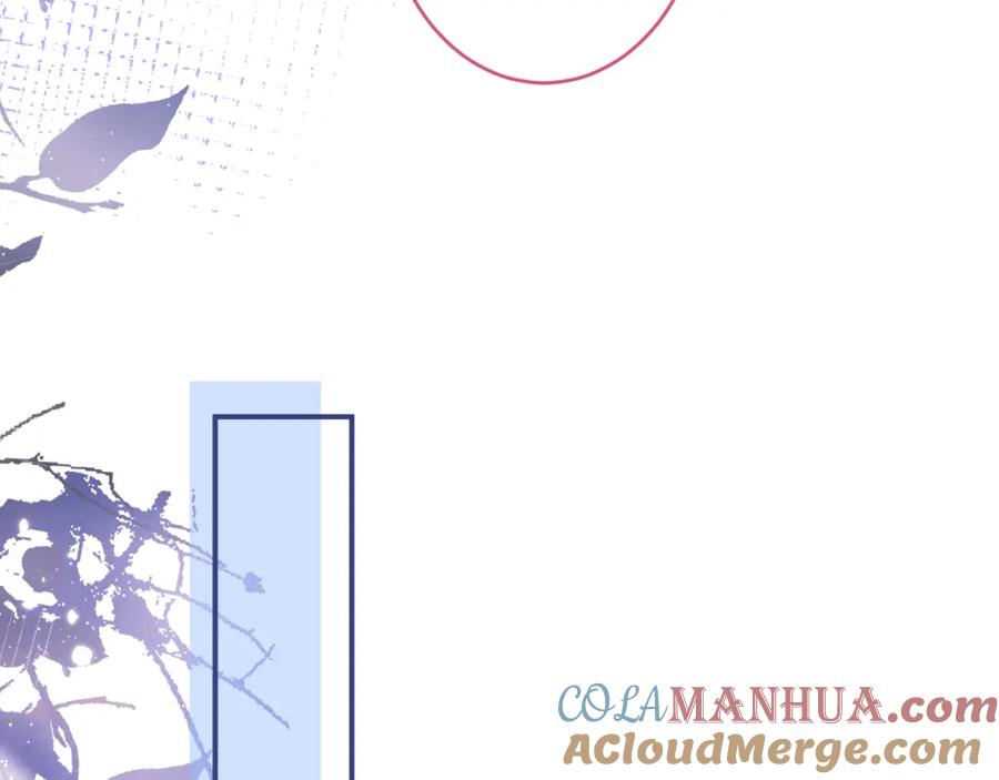 影帝家的小狼狗 - 第61话 扭曲的逼迫 - 第89张图