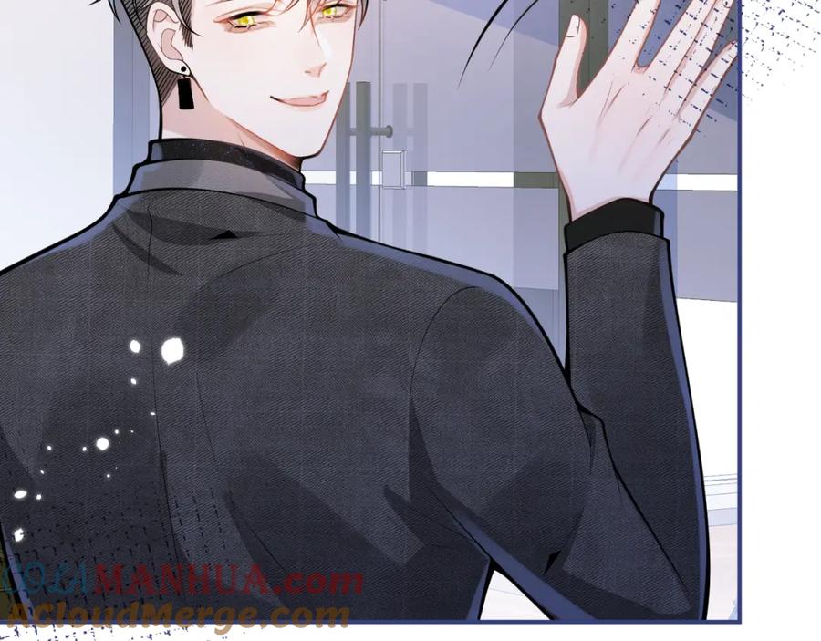 影帝家的小狼狗 - 第61话 扭曲的逼迫 - 第57张图