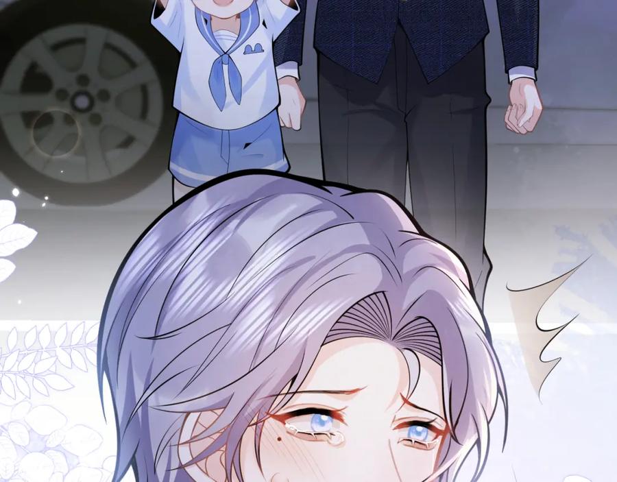 影帝家的小狼狗 - 第61话 扭曲的逼迫 - 第110张图