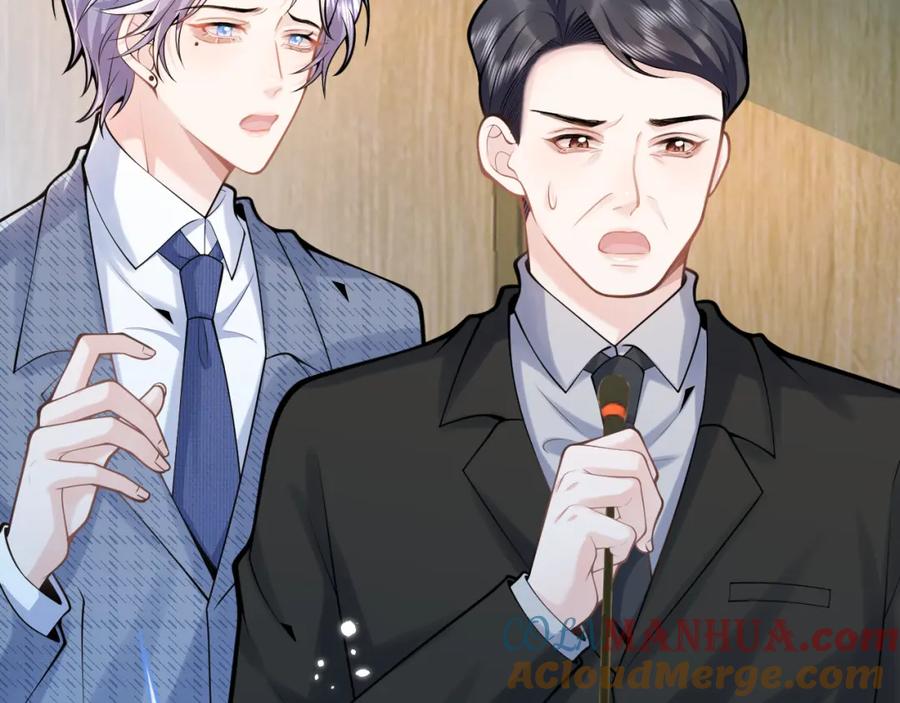 影帝家的小狼狗 - 第61话 扭曲的逼迫 - 第33张图