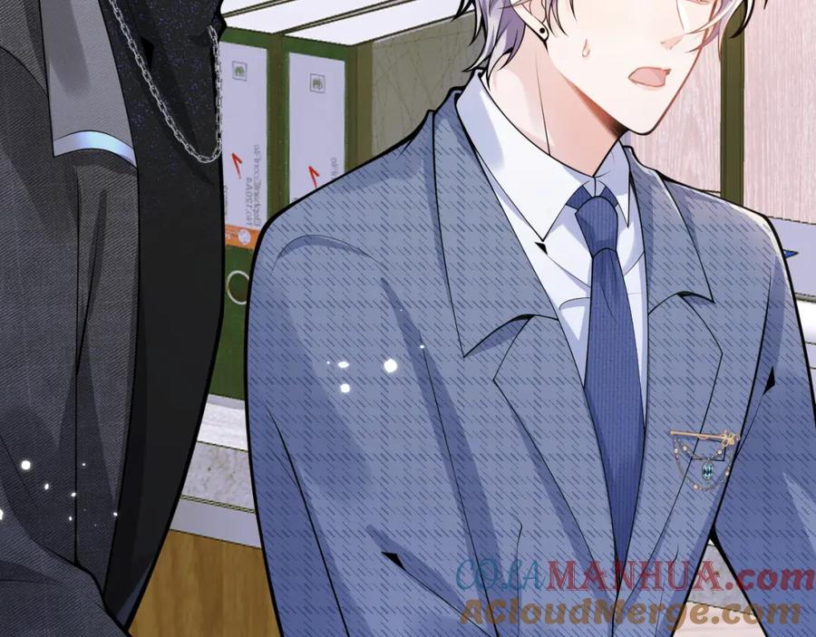 影帝家的小狼狗 - 第61话 扭曲的逼迫 - 第45张图