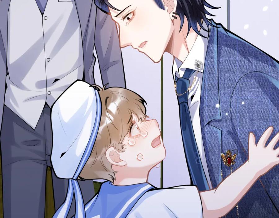 影帝家的小狼狗 - 第61话 扭曲的逼迫 - 第92张图