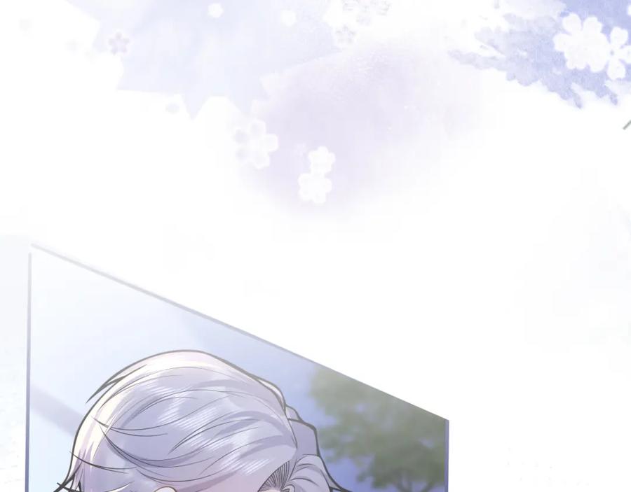 影帝家的小狼狗 - 第61话 扭曲的逼迫 - 第106张图