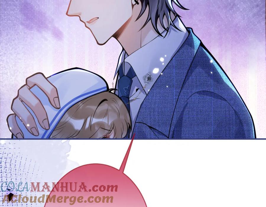 影帝家的小狼狗 - 第61话 扭曲的逼迫 - 第101张图