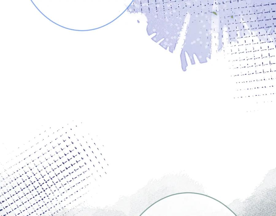 影帝家的小狼狗 - 第61话 扭曲的逼迫 - 第31张图