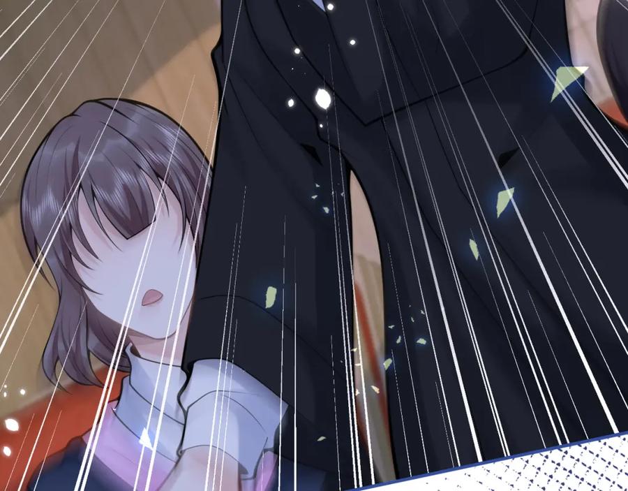 影帝家的小狼狗 - 第61话 扭曲的逼迫 - 第20张图