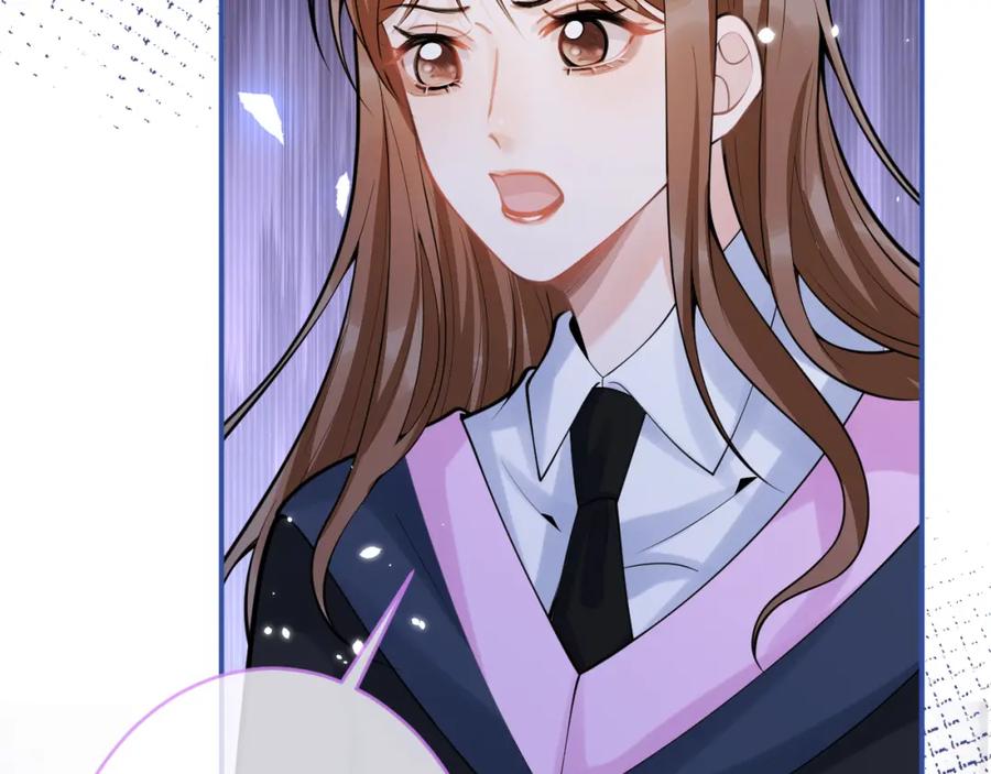 影帝家的小狼狗 - 第61话 扭曲的逼迫 - 第14张图