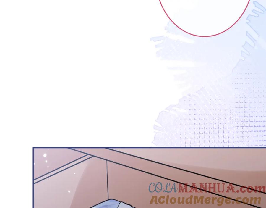 影帝家的小狼狗 - 第61话 扭曲的逼迫 - 第69张图