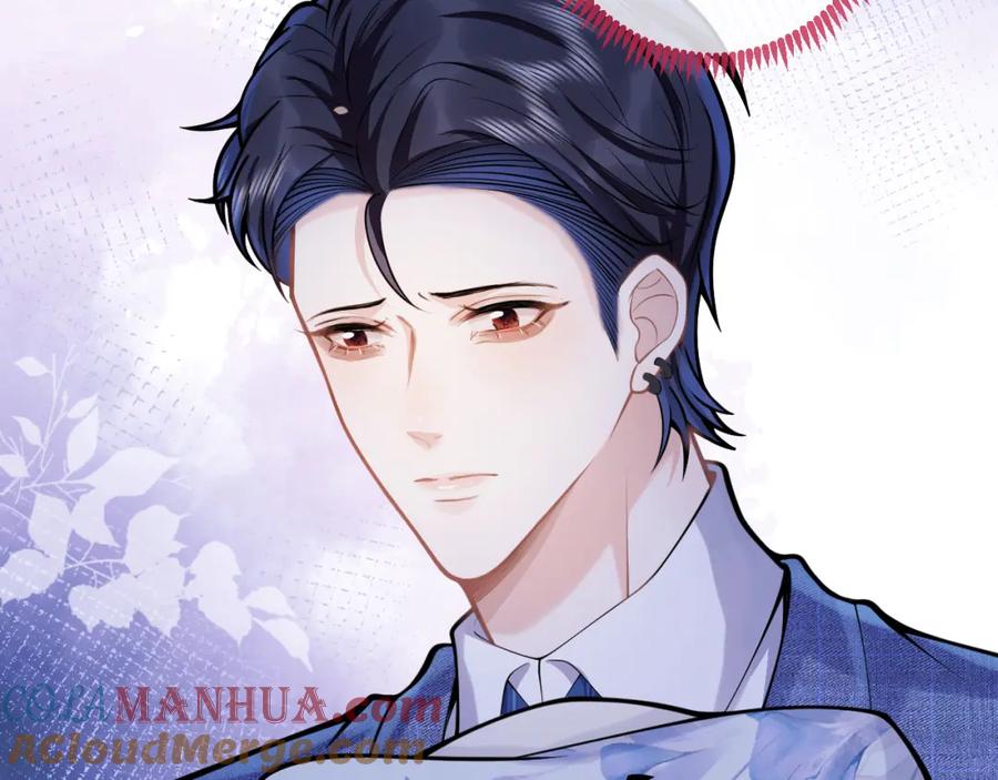 影帝家的小狼狗 - 第61话 扭曲的逼迫 - 第73张图