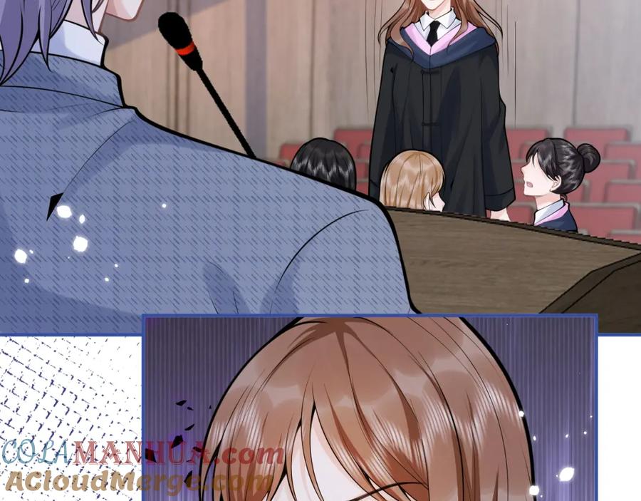 影帝家的小狼狗 - 第61话 扭曲的逼迫 - 第13张图