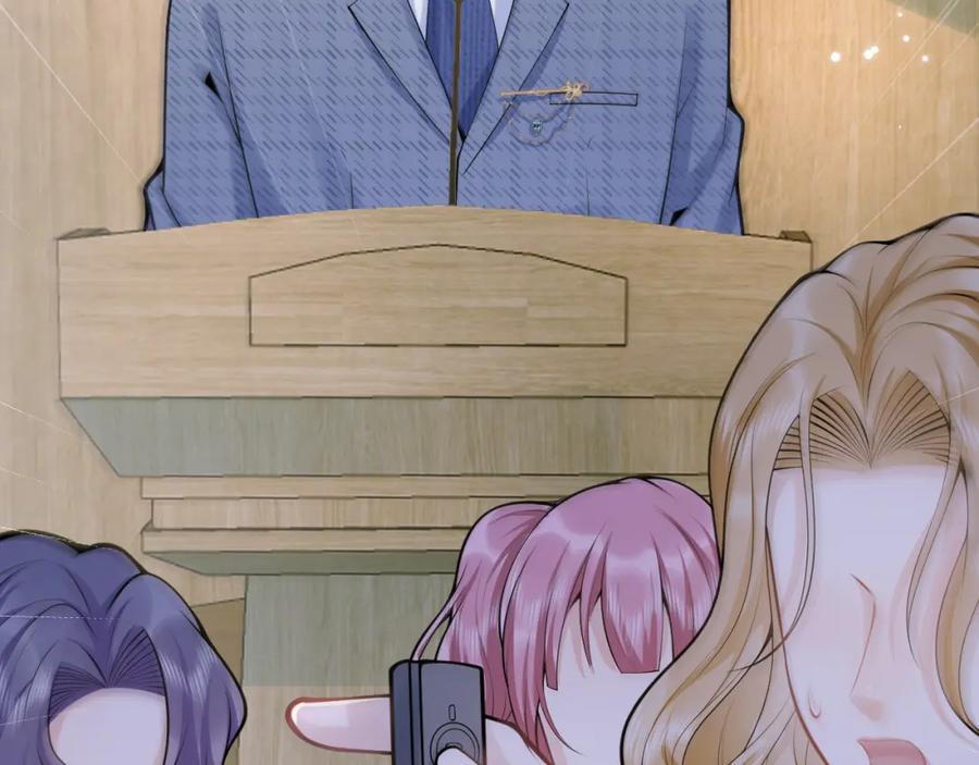 影帝家的小狼狗 - 第61话 扭曲的逼迫 - 第23张图