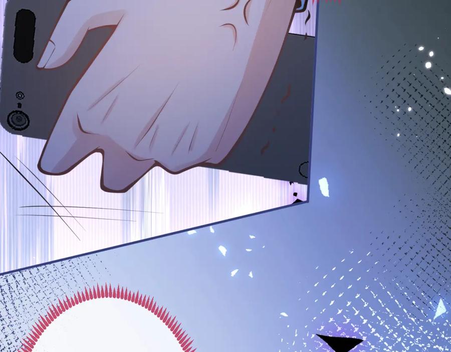 影帝家的小狼狗 - 第62话 尴尬同床 - 第104张图