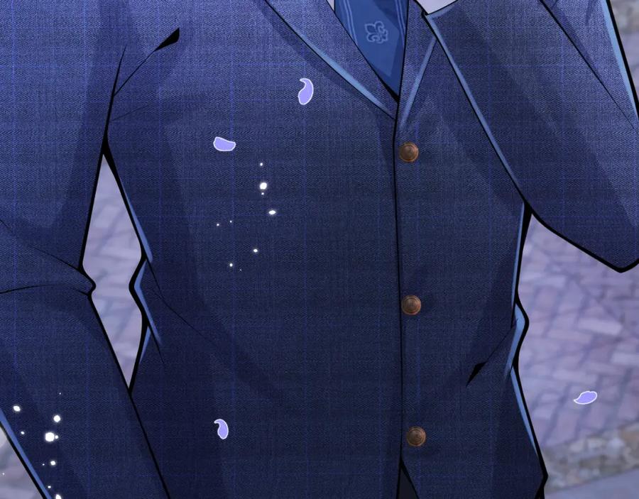 影帝家的小狼狗 - 第62话 尴尬同床 - 第87张图