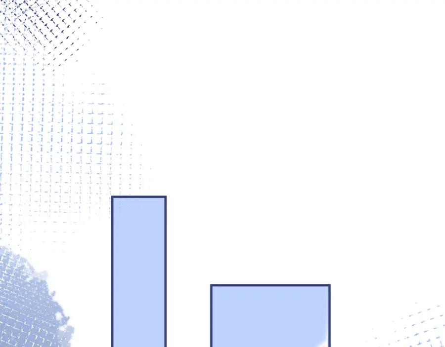 影帝家的小狼狗 - 第62话 尴尬同床 - 第11张图