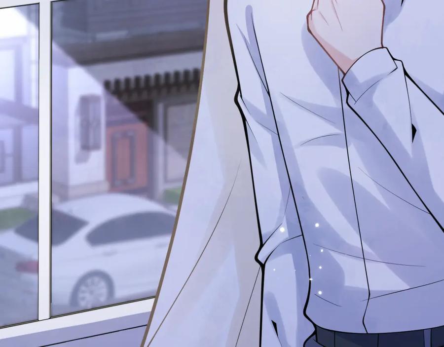 影帝家的小狼狗 - 第62话 尴尬同床 - 第90张图