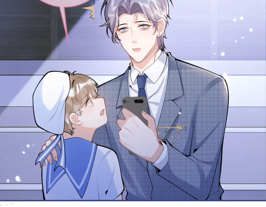 影帝家的小狼狗 - 第62话 尴尬同床 - 第28张图