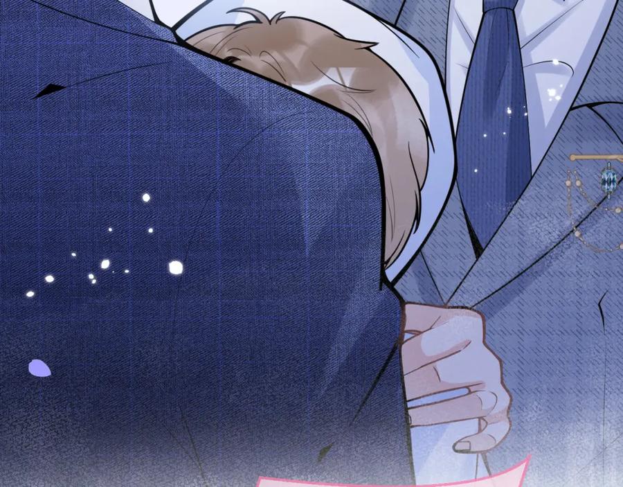 影帝家的小狼狗 - 第62话 尴尬同床 - 第52张图