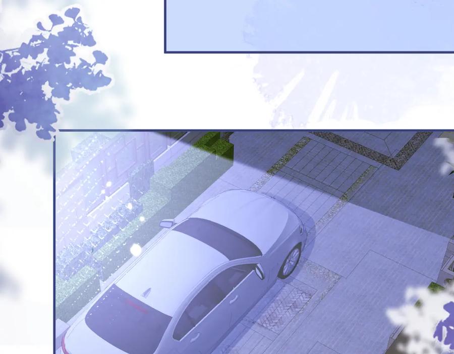 影帝家的小狼狗 - 第62话 尴尬同床 - 第83张图