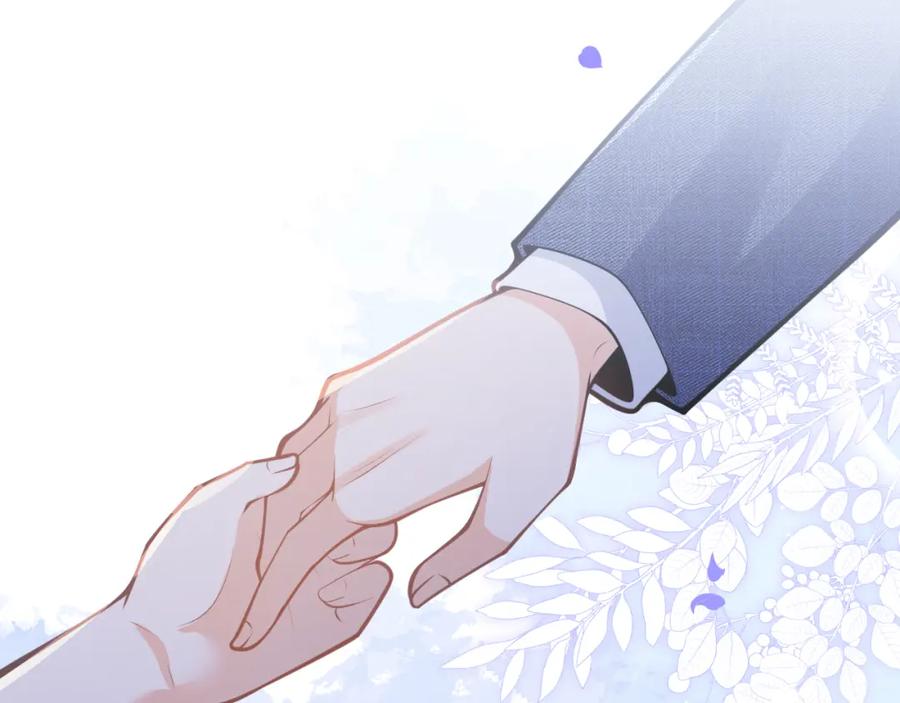 影帝家的小狼狗 - 第62话 尴尬同床 - 第35张图