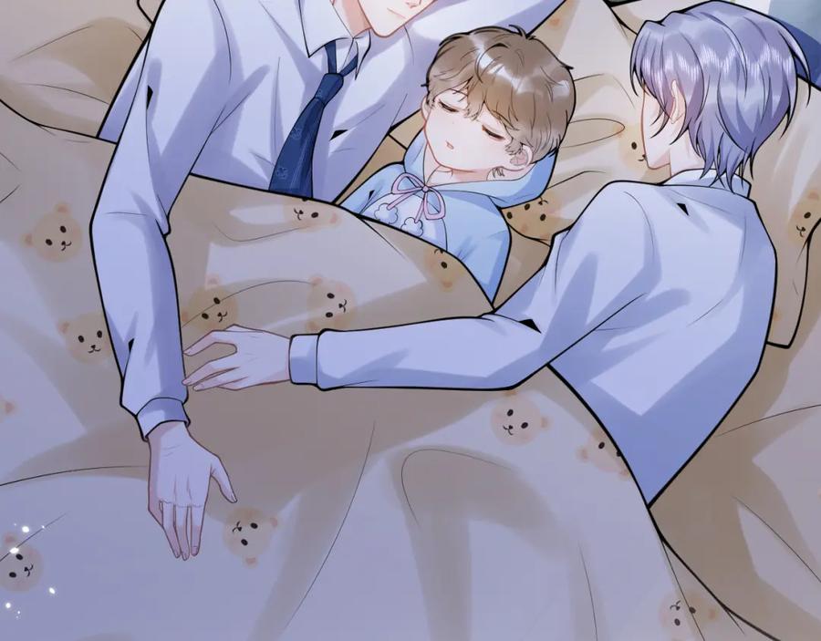 影帝家的小狼狗 - 第62话 尴尬同床 - 第70张图