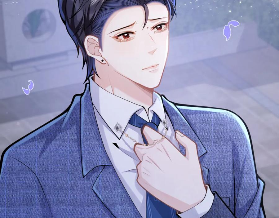 影帝家的小狼狗 - 第62话 尴尬同床 - 第86张图