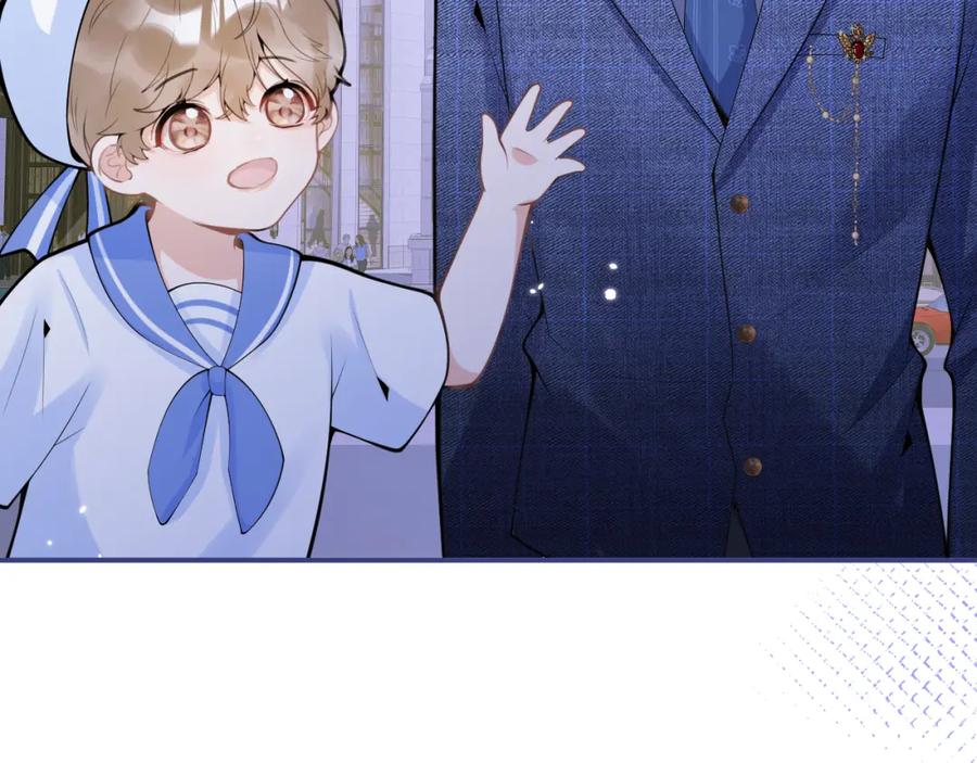 影帝家的小狼狗 - 第62话 尴尬同床 - 第34张图