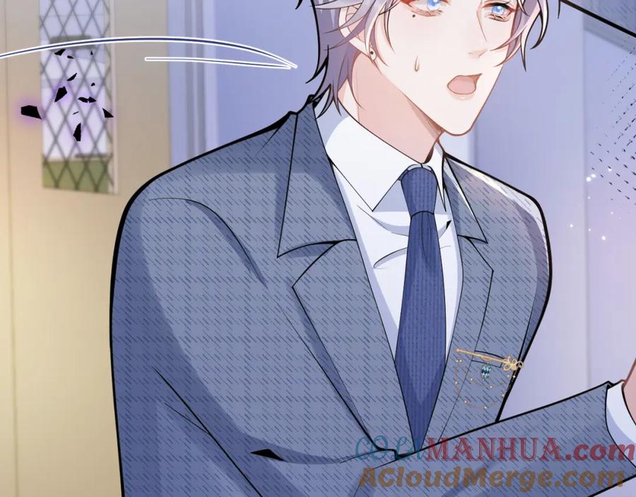 影帝家的小狼狗 - 第62话 尴尬同床 - 第9张图