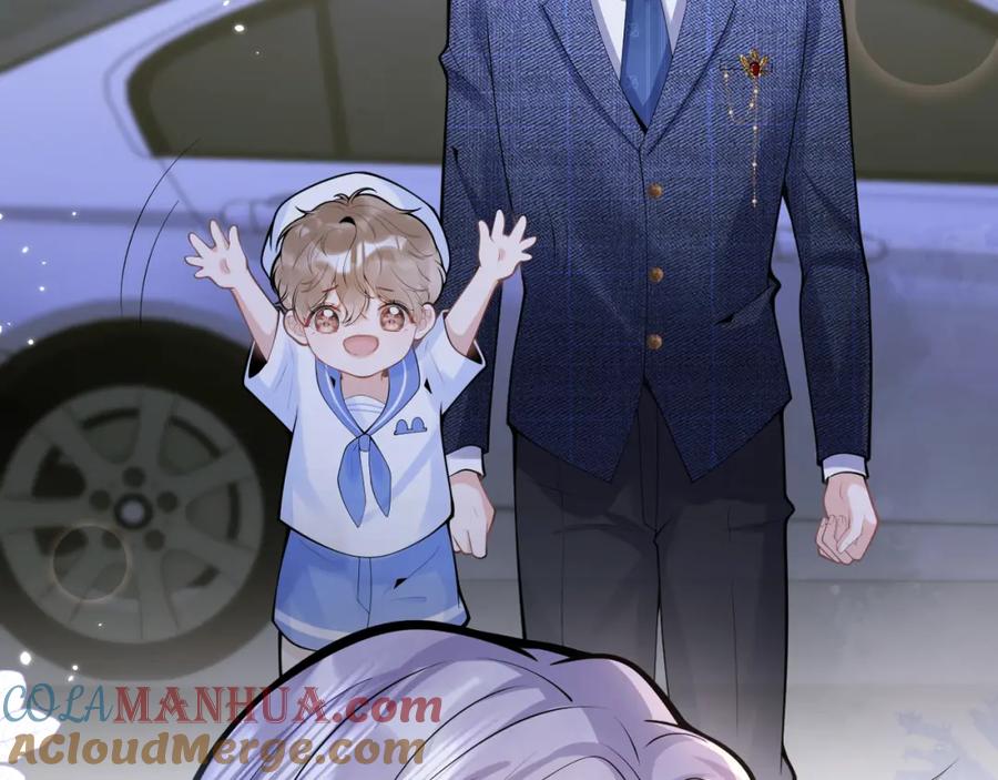 影帝家的小狼狗 - 第62话 尴尬同床 - 第21张图