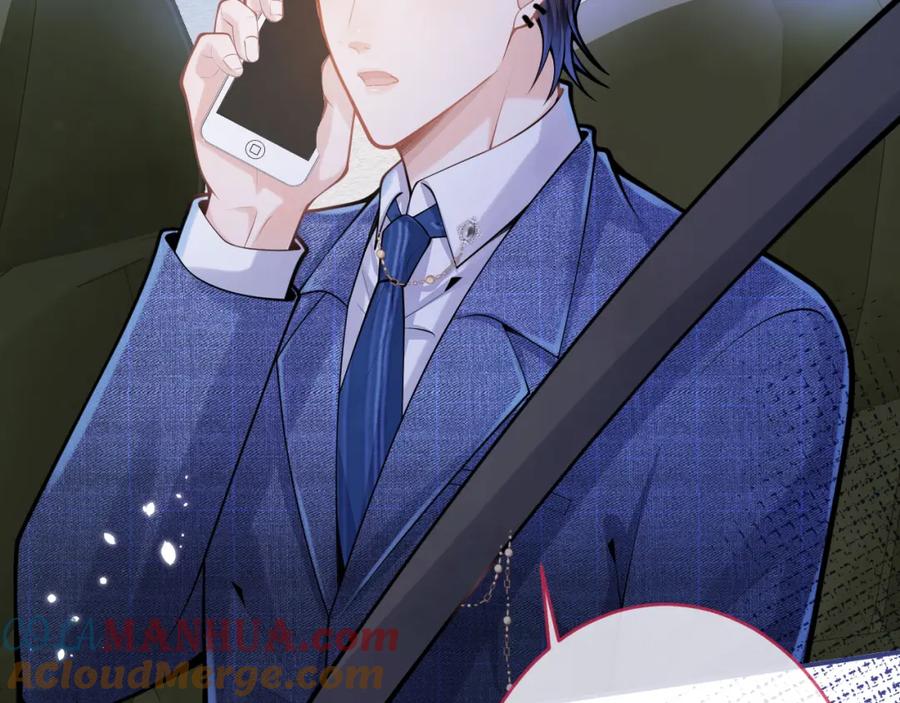 影帝家的小狼狗 - 第62话 尴尬同床 - 第97张图