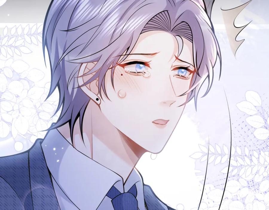 影帝家的小狼狗 - 第62话 尴尬同床 - 第22张图