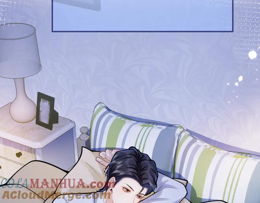 影帝家的小狼狗 - 第62话 尴尬同床 - 第69张图