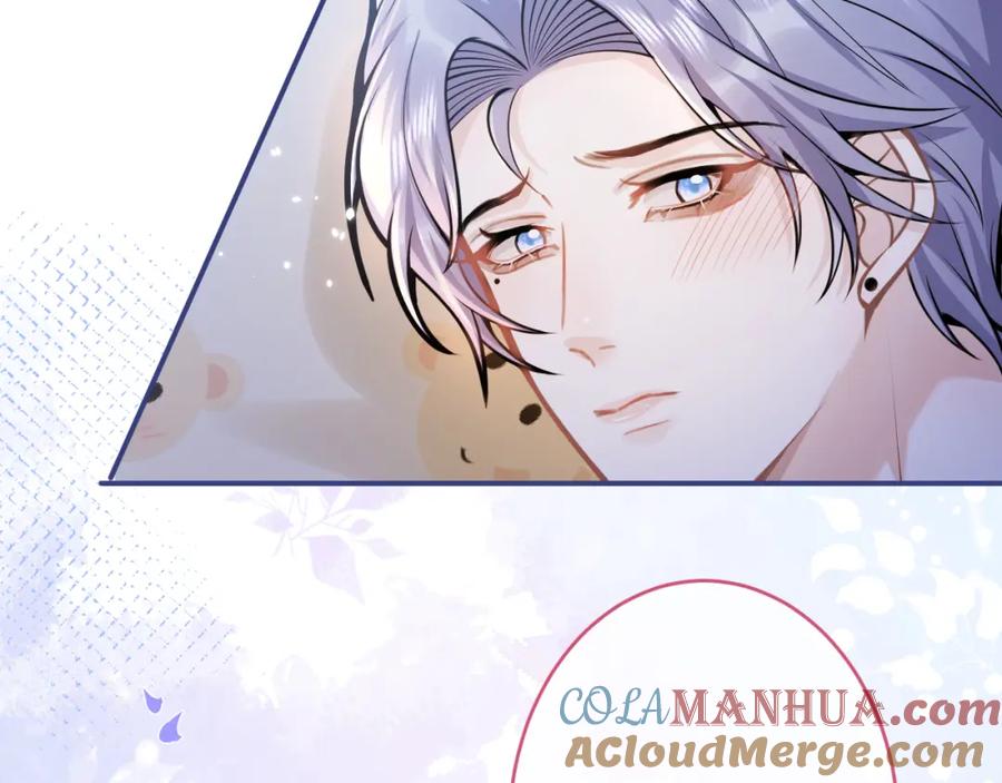 影帝家的小狼狗 - 第62话 尴尬同床 - 第73张图