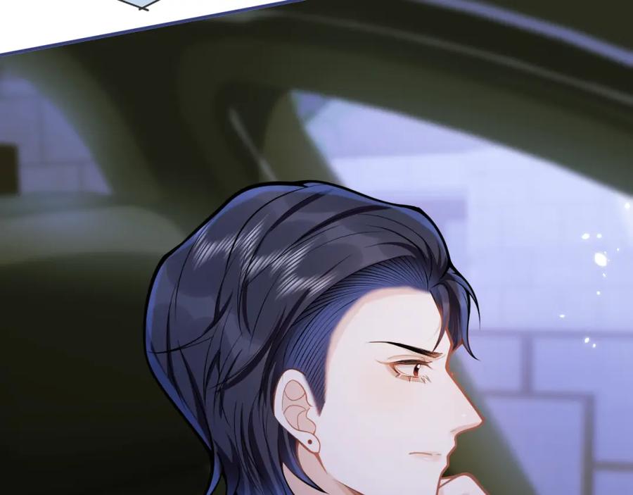 影帝家的小狼狗 - 第62话 尴尬同床 - 第99张图