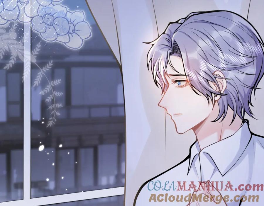 影帝家的小狼狗 - 第62话 尴尬同床 - 第89张图