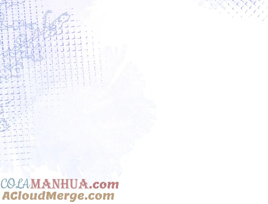 影帝家的小狼狗 - 第62话 尴尬同床 - 第93张图