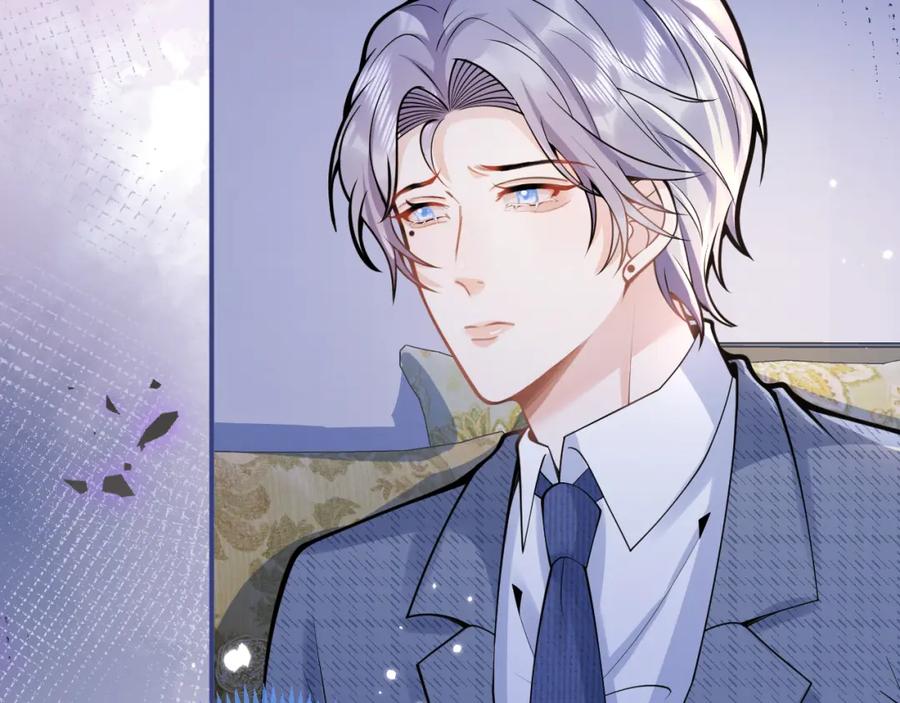 影帝家的小狼狗 - 第62话 尴尬同床 - 第63张图