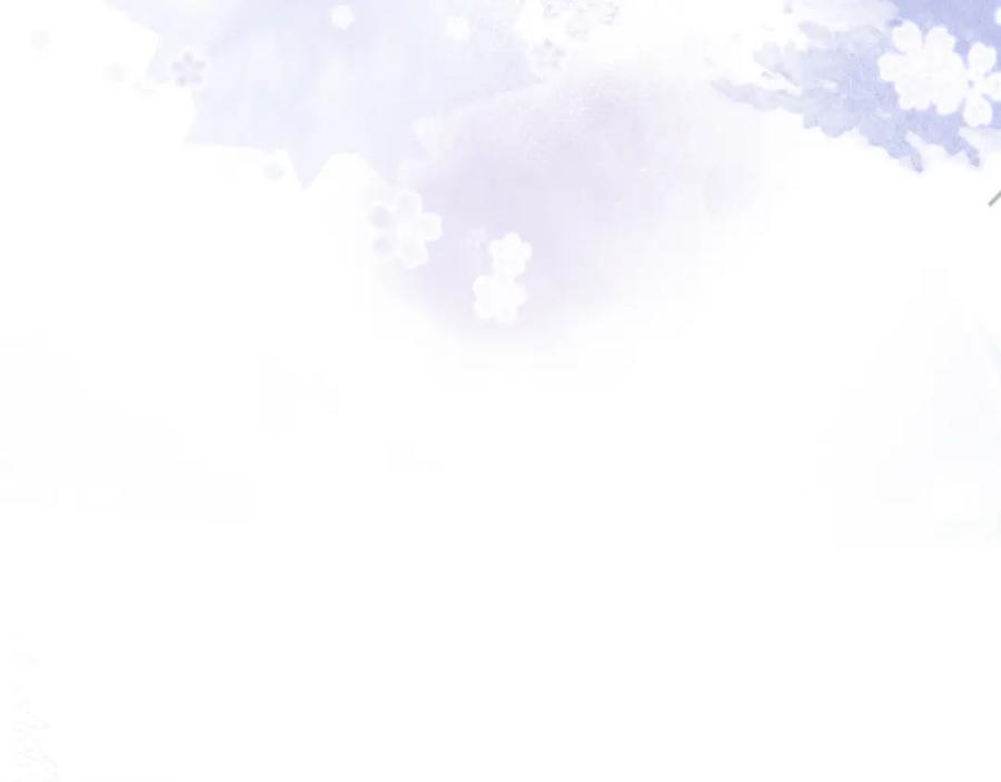 影帝家的小狼狗 - 第62话 尴尬同床 - 第110张图