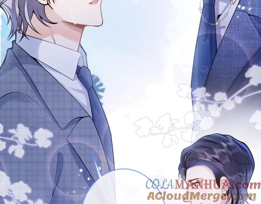 影帝家的小狼狗 - 第62话 尴尬同床 - 第25张图