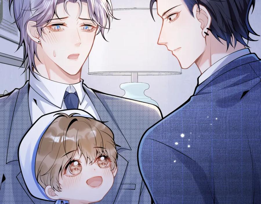 影帝家的小狼狗 - 第62话 尴尬同床 - 第66张图