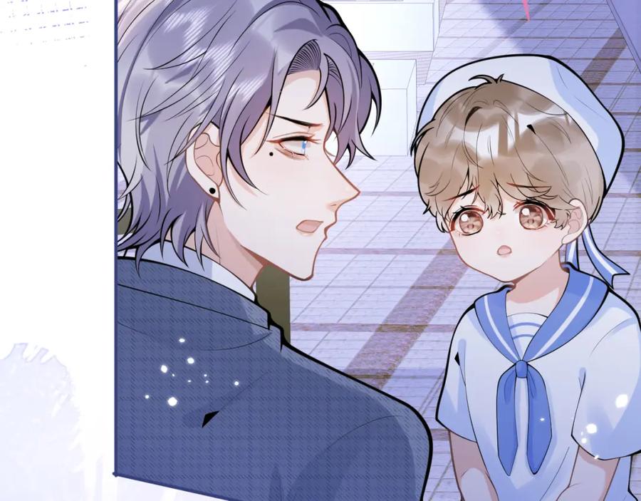 影帝家的小狼狗 - 第62话 尴尬同床 - 第30张图