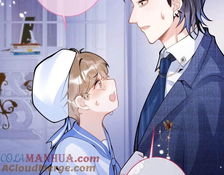 影帝家的小狼狗 - 第62话 尴尬同床 - 第61张图