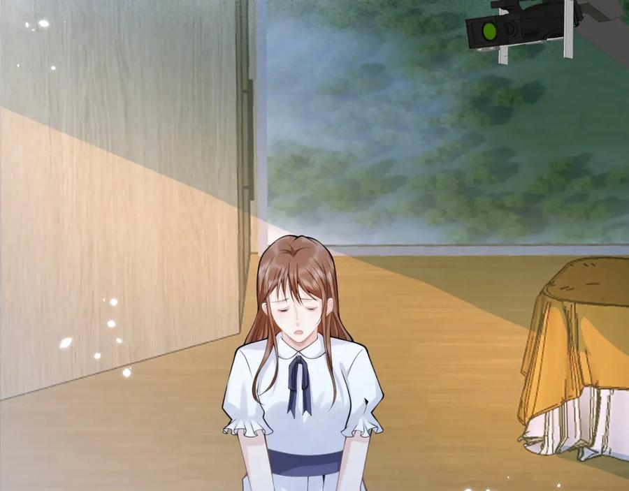 影帝家的小狼狗 - 第63话 他的改变 - 第56张图