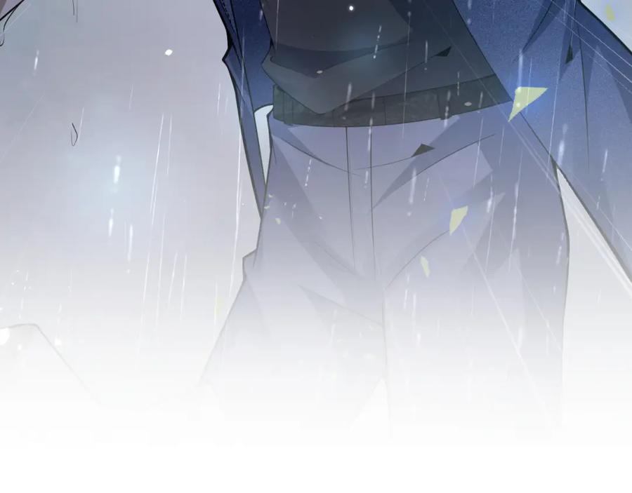 影帝家的小狼狗 - 第63话 他的改变 - 第108张图