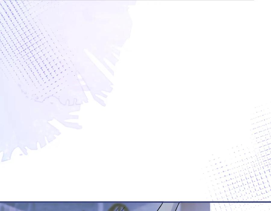 影帝家的小狼狗 - 第63话 他的改变 - 第82张图