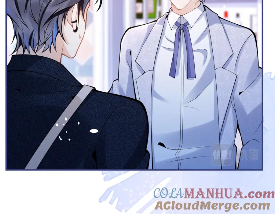 影帝家的小狼狗 - 第63话 他的改变 - 第69张图