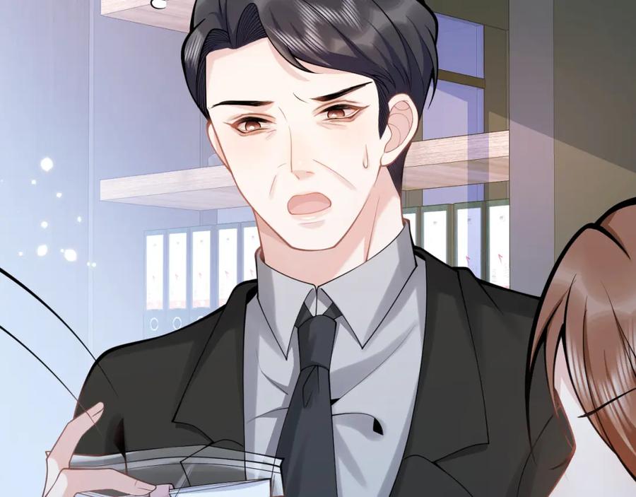 影帝家的小狼狗 - 第63话 他的改变 - 第39张图