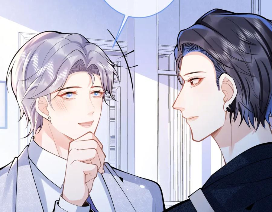 影帝家的小狼狗 - 第63话 他的改变 - 第76张图